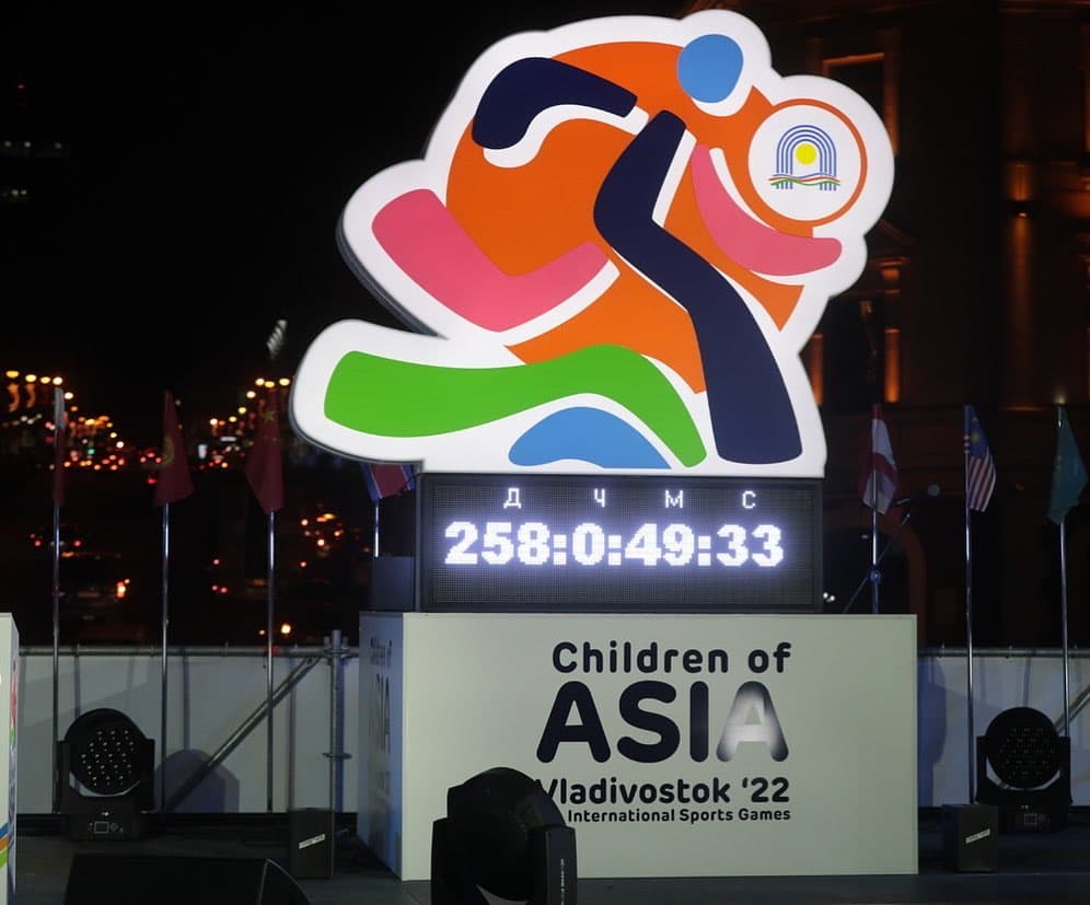 Часы отсчета времени до начала игр «Дети Азии» запустили во Владивостоке
