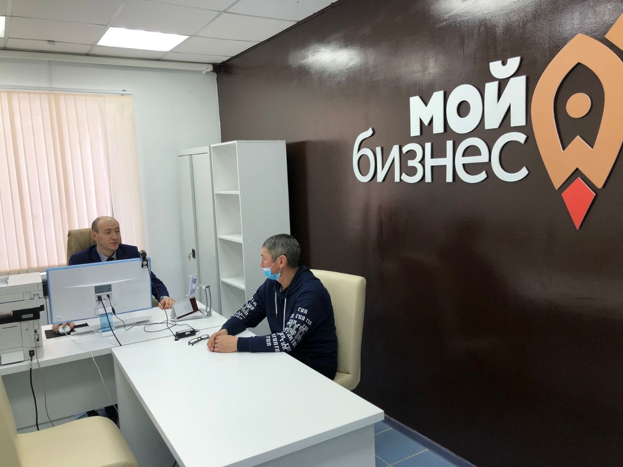 Центр оказания услуг «Мой бизнес» открыли в Ленском районе Якутии