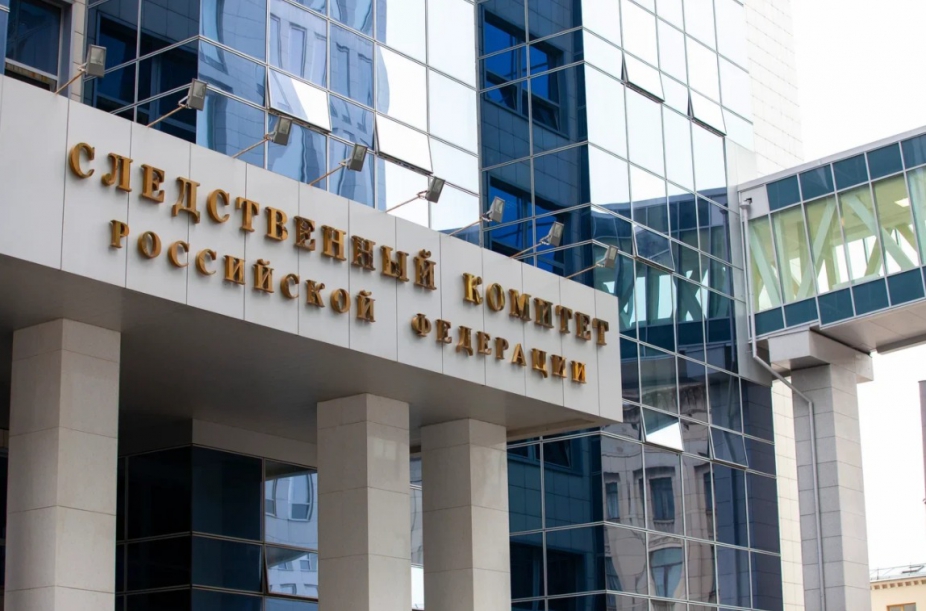 Центральный аппарат СК РФ взял под контроль дело об убийстве двухлетнего ребенка в Якутске