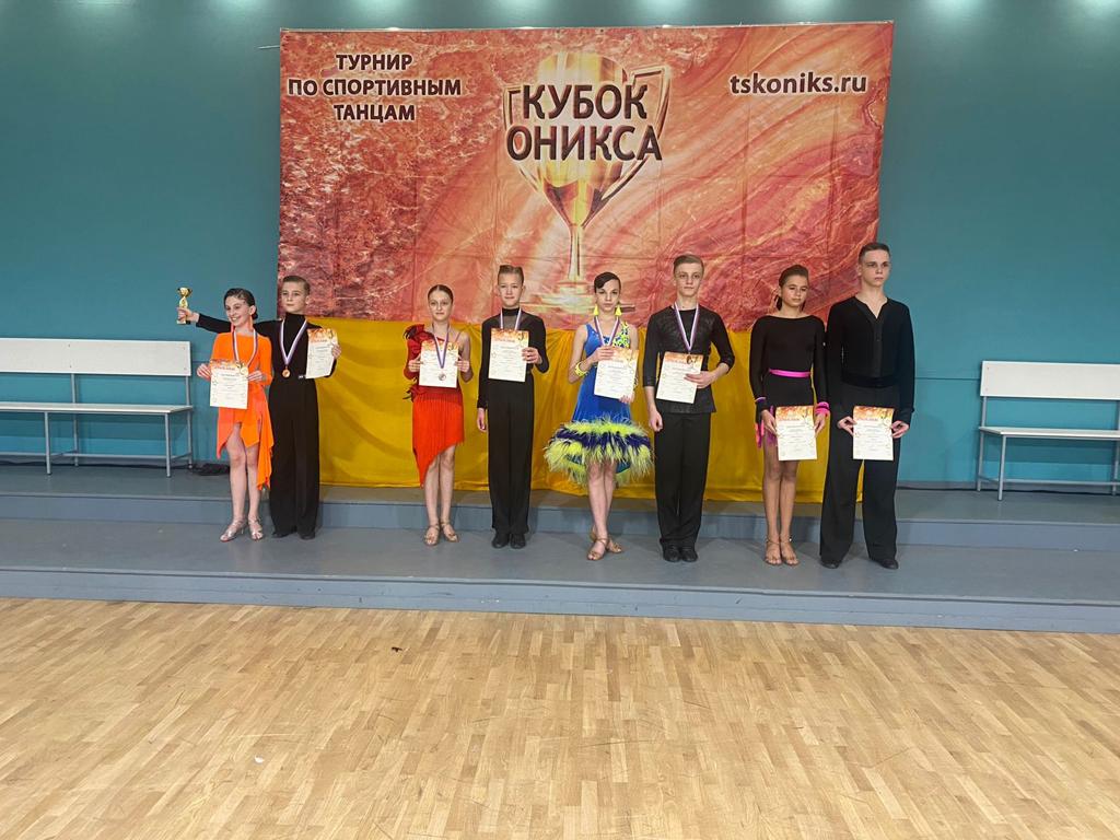 Юные якутяне стали призерами соревнований по танцевальному спорту в Москве