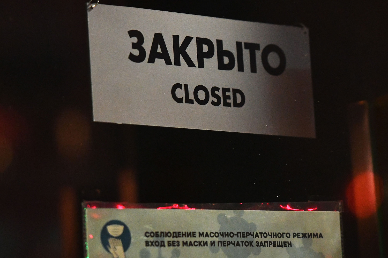 Необходимость нерабочих дней обсудят в передаче «Якутия live: за и против»
