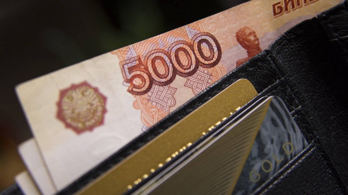 Около 30 млрд рублей направят в РФ на повышение МРОТ и прожиточного минимума