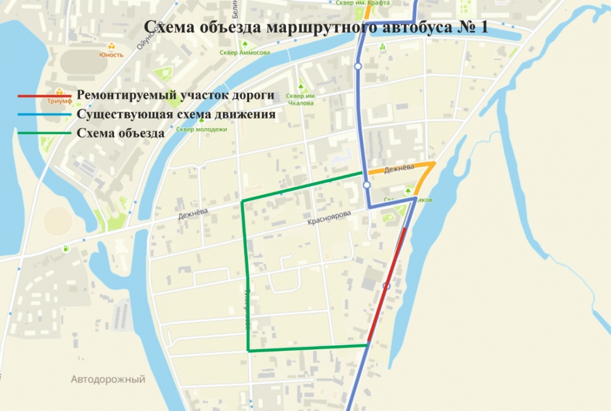 Участок улицы Чернышевского перекроют в Якутске с 5 ноября