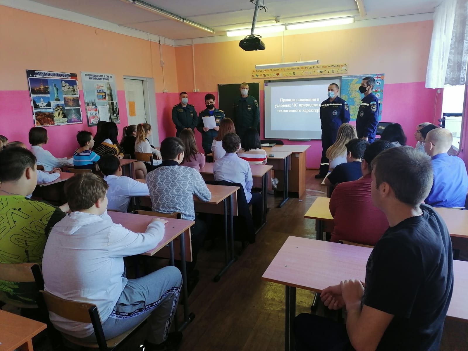 Уроки по гражданской обороне провели для 42 тыс школьников и студентов в Якутии