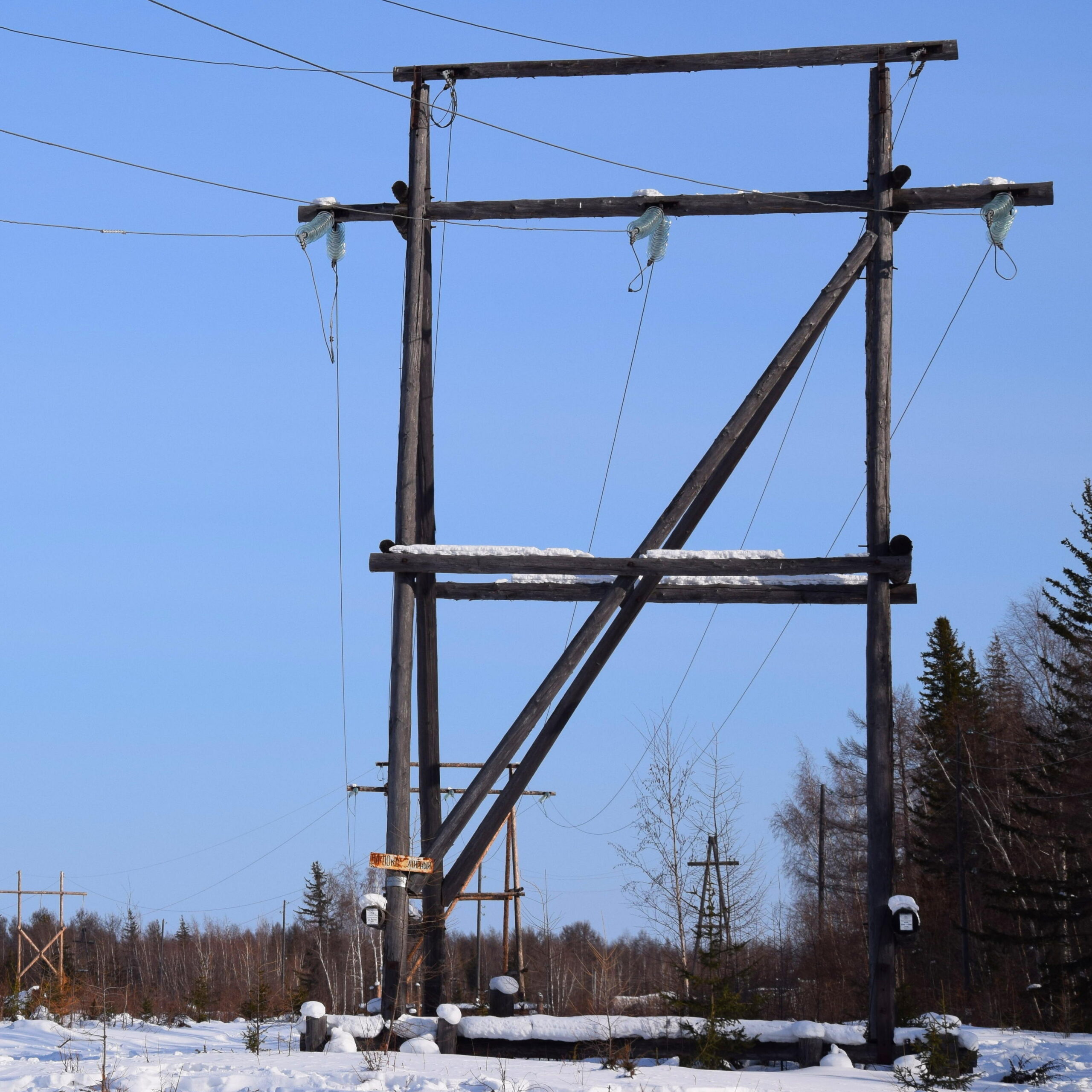 Новую линию электропередачи «Сунтар — Нюрба» построят в западной Якутии