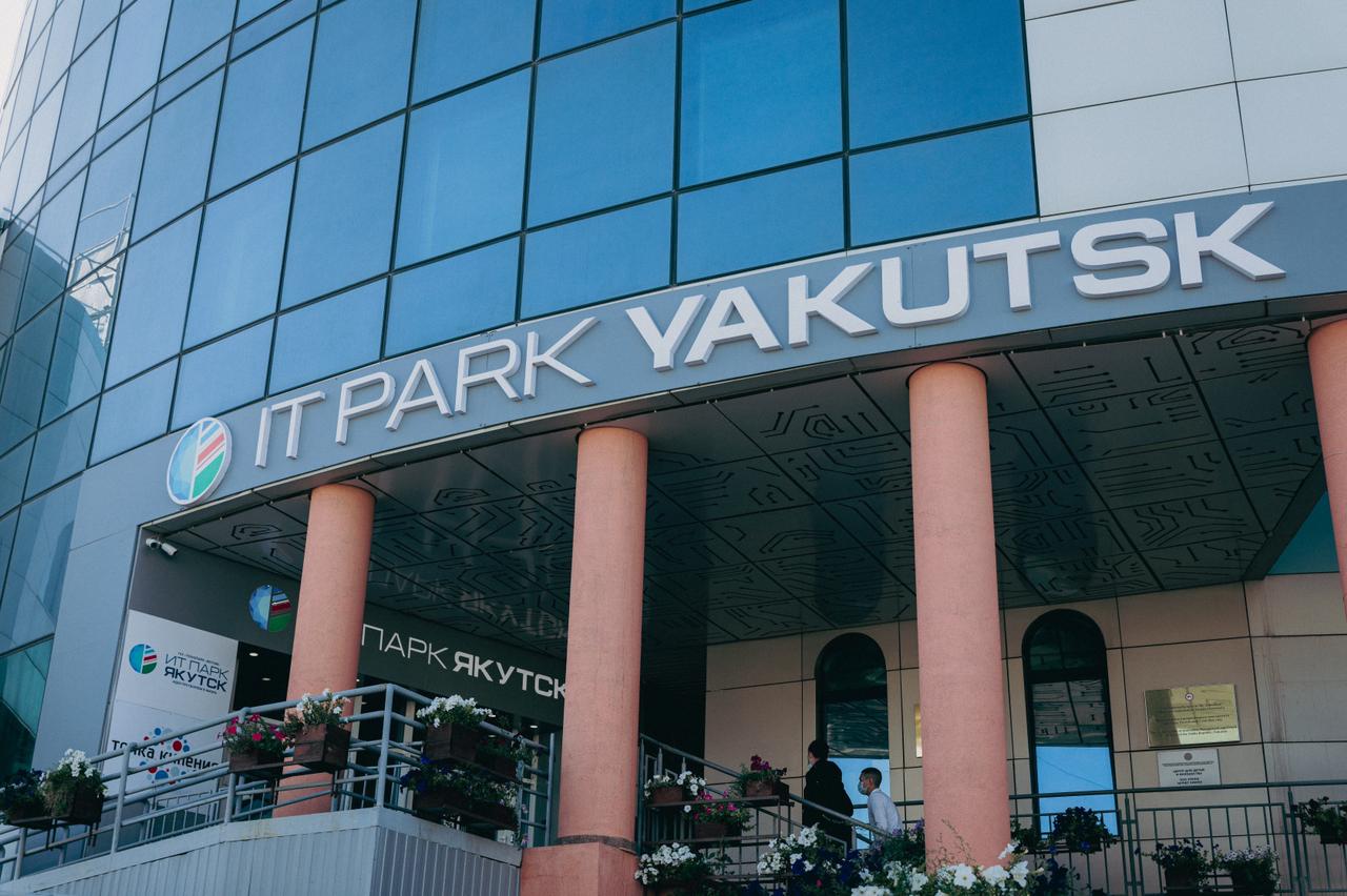 Резидент IT-парка Якутии выпустит мультимедийный букварь якутского языка