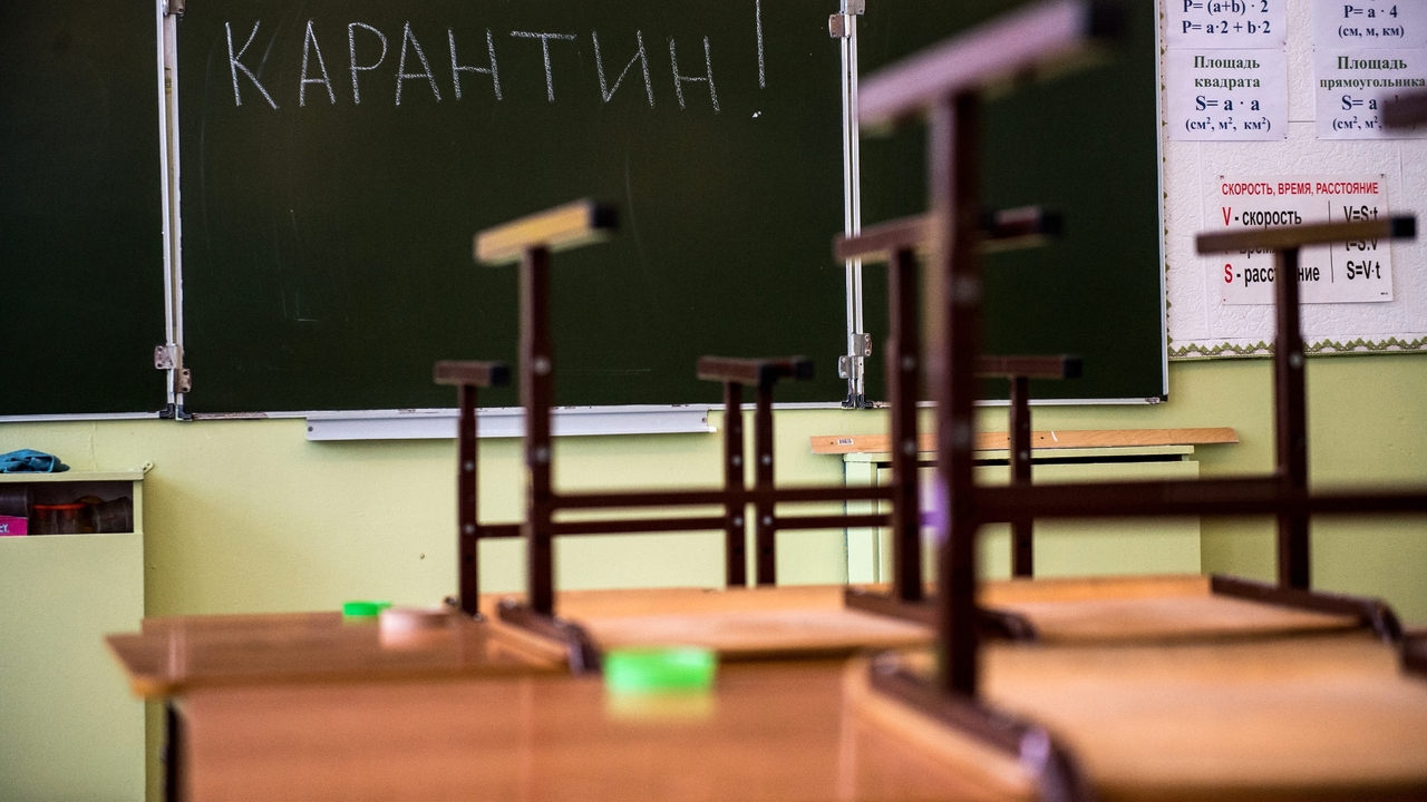 Дистанционное обучение продлили для учащихся 1-8 классов в Якутске