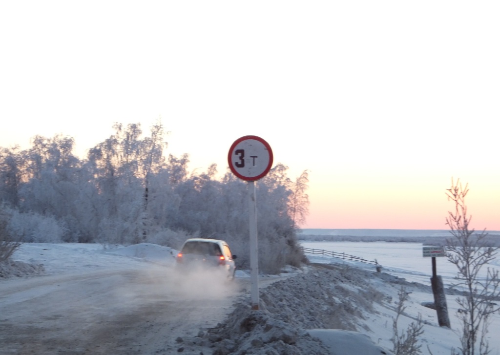 Инспекторы ГИБДД проведут рейды на ледовых переправах в Якутии