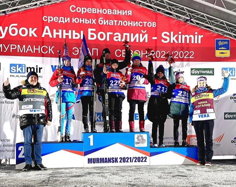 Юная биатлонистка из Якутии стала призером Кубка Анны Богалий
