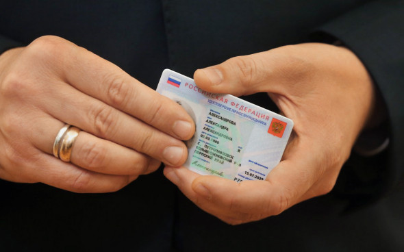 Выдача электронных паспортов в РФ начнется с 2023 года