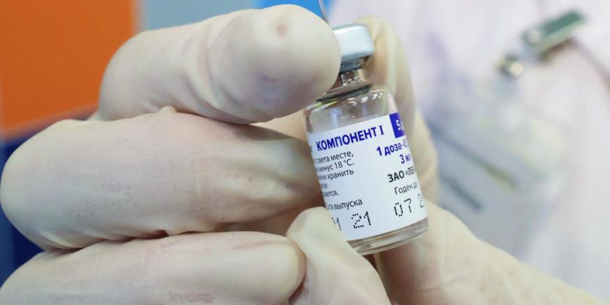 Жительницу Якутии привлекли к ответственности за отправку фэйка о вакцинации
