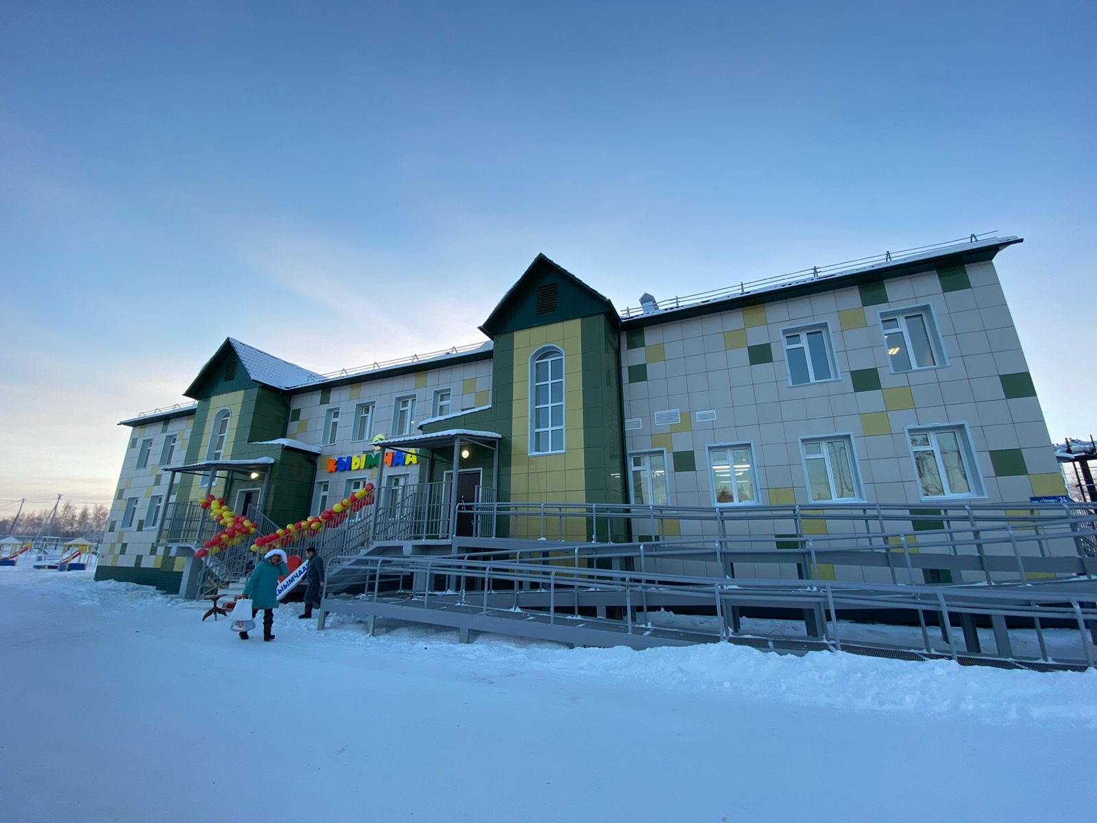 Детский сад на 90 мест ввели в якутском селе Улахан-Ан
