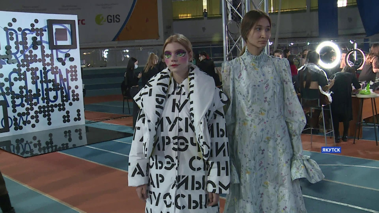Модный показ «Arctic Fashion Show» прошел в Якутске