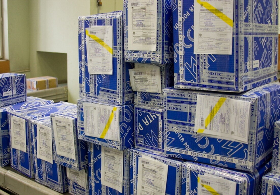 Почта России в выходные доставила в Якутск более 98 тонн посылок