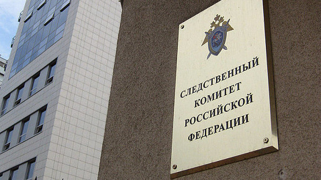 Председатель СК РФ поставил на контроль проверку по факту отравления якутян угарным газом