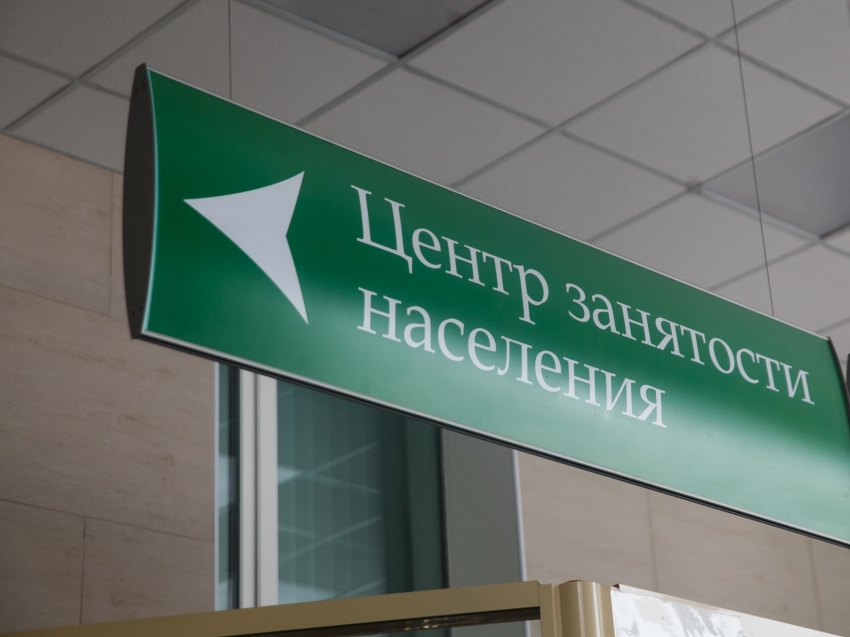 Центр занятости модернизировали в Чурапчинском районе Якутии
