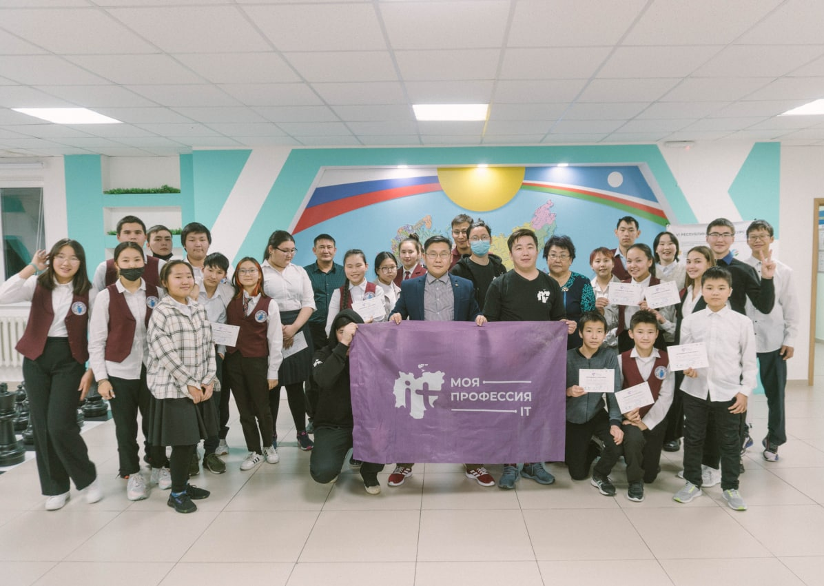 IT-специалисты провели семинары для школьников в 22 районах Якутии