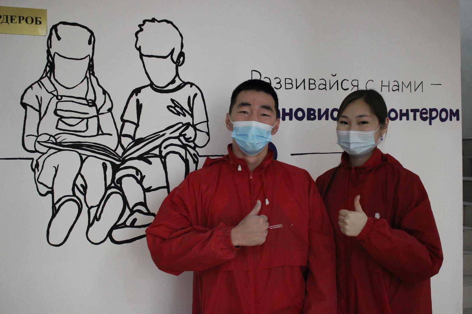 Количество волонтеров в Якутии увеличилось почти на 10 000 за последний год