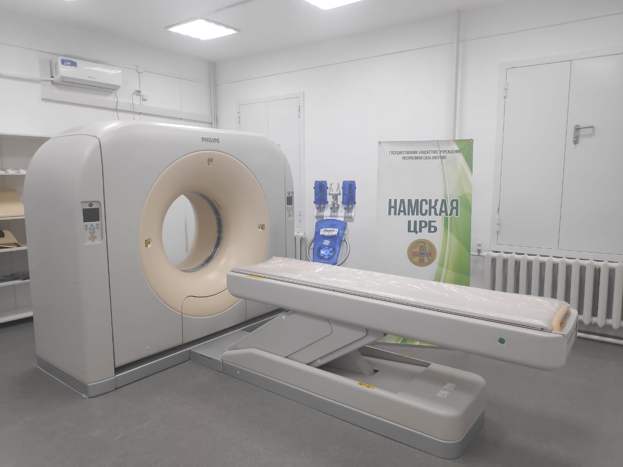 Новый компьютерный томограф появился в Намской больнице в Якутии