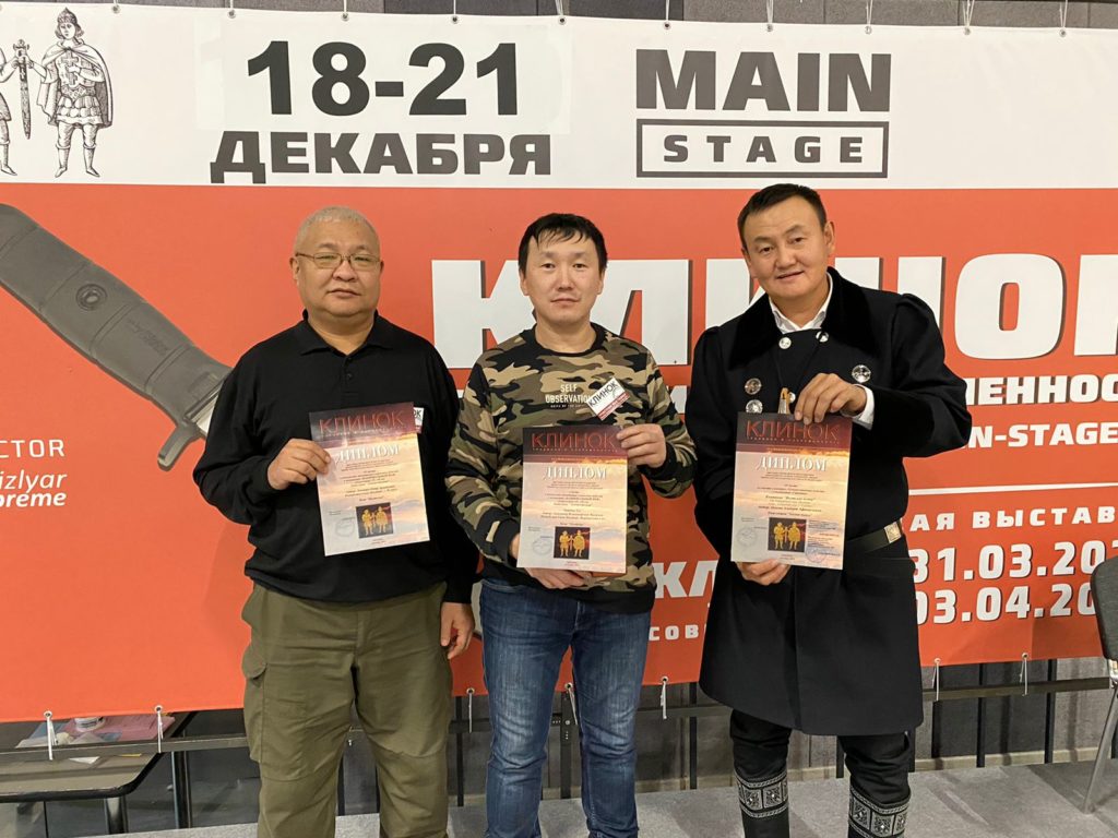 Кузнецы из Якутии заняли призовые места на выставке в Москве