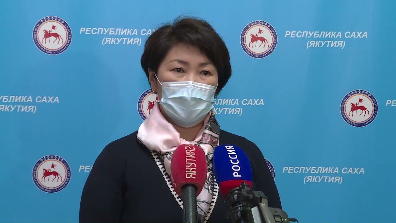 Брифинг Лены Афанасьевой об эпидобстановке на 24 декабря: трансляция «Якутия 24»