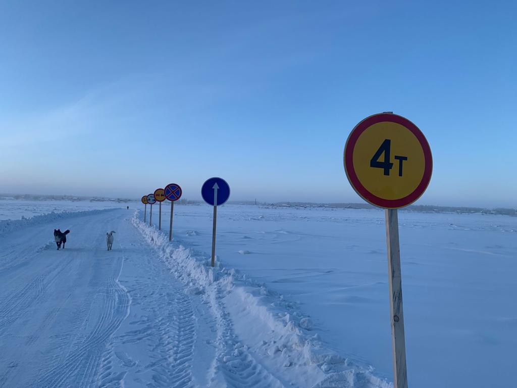 Автозимники на трассах «Алдан» и «Анабар» открыли в Якутии