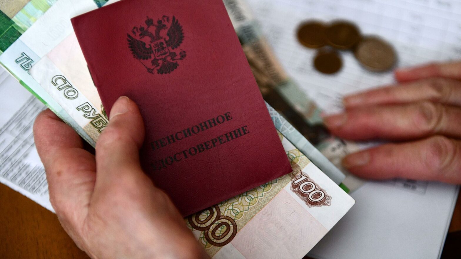 Совфед РФ одобрил закон об индексации пенсий на 8,6%