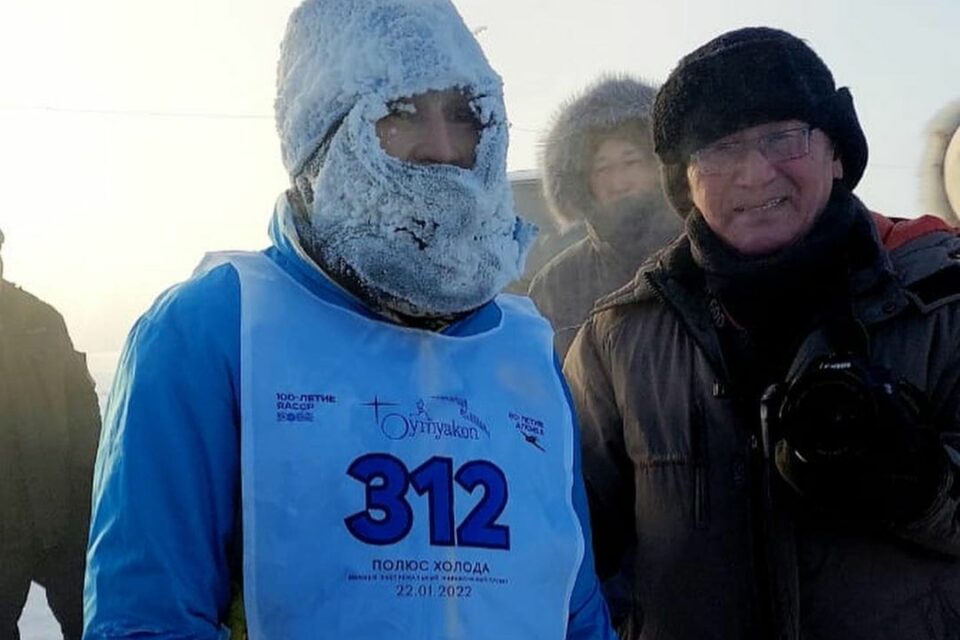 70 человек приняли участие в экстремальном пробеге «Полюс холода» в Якутии