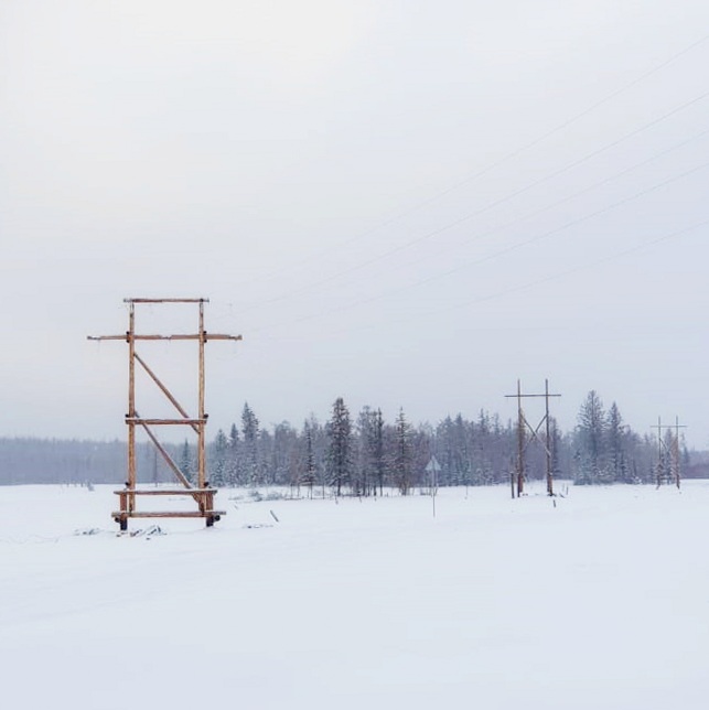 Плановое ограничение электроснабжения введут в пяти районах Якутии 20 января