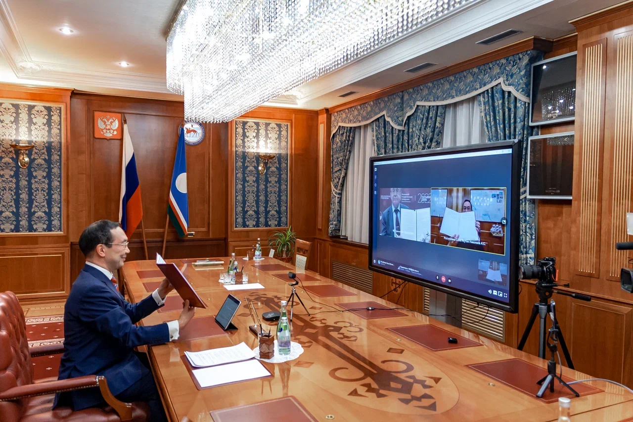 Якутия и МГУ создадут региональный консорциум «Вернадский»