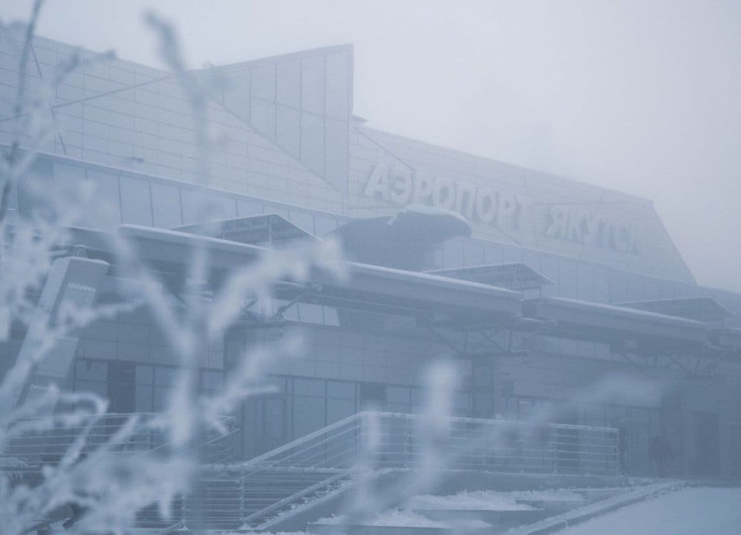 Два рейса из Москвы в Якутск перенаправили на запасные аэродромы