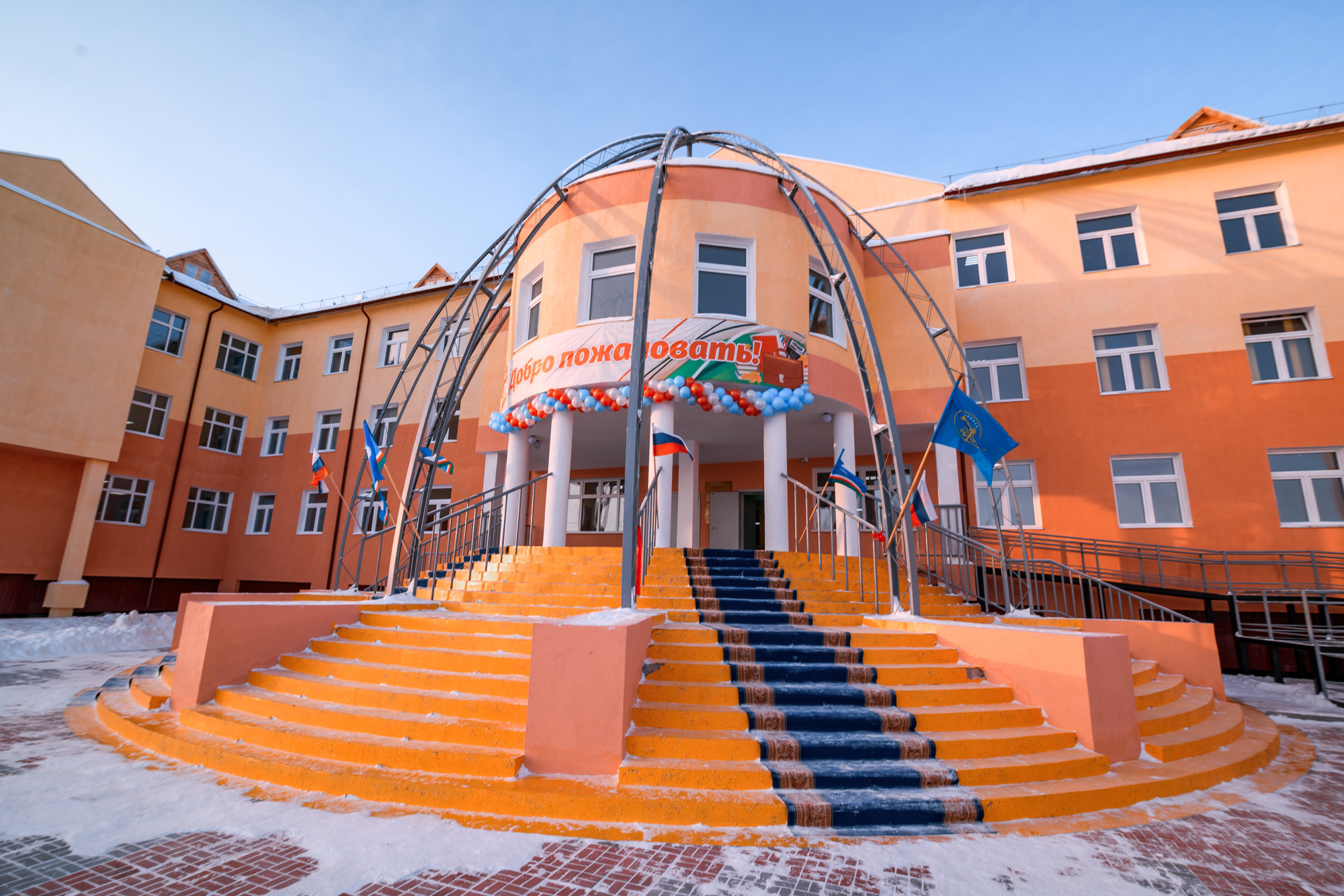 Учебный процесс в Якутии начнется в прежнем формате с 10 января