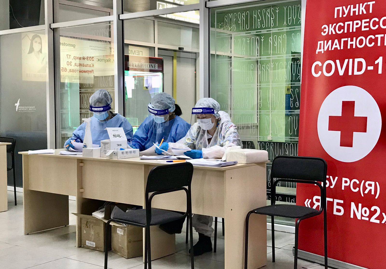 Сообщение о массовом выявлении больных COVID-19 опровергли в аэропорту Якутска
