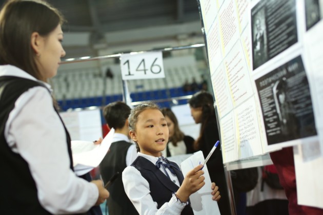 Более 1700 якутских школьников представят проекты на конференции «Шаг в будущее»