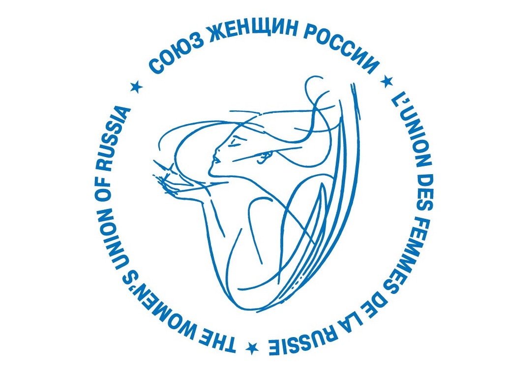 Съезд женщин Якутии и Дальневосточный женский форум пройдут в марте