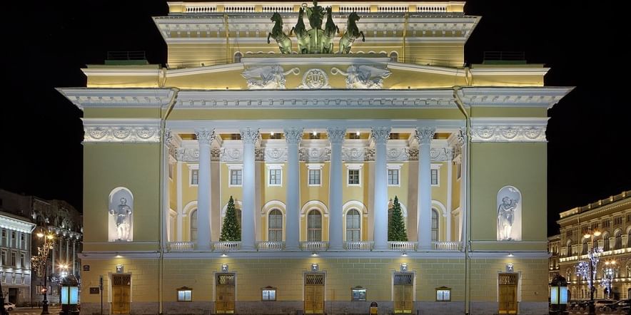 Александринский театр в 2022 году приедет на гастроли в Якутск