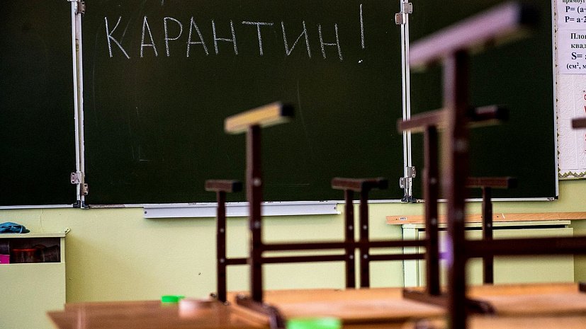 Карантин продлили в школах и детсадах Амгинского района Якутии
