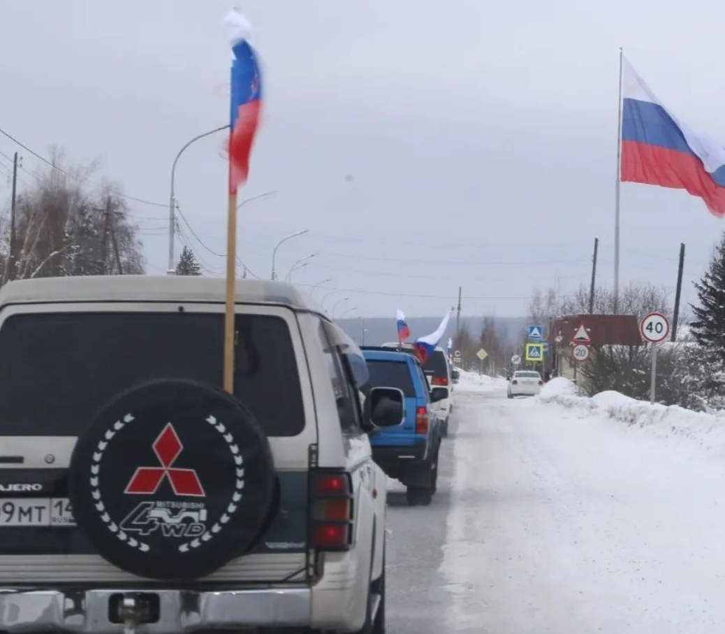 Акцию в поддержку независимости ДНР и ЛНР провели в Мирном в Якутии
