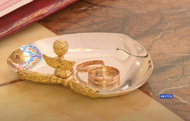 Свыше 150 пар Якутии зарегистрируют брак в зеркальную дату