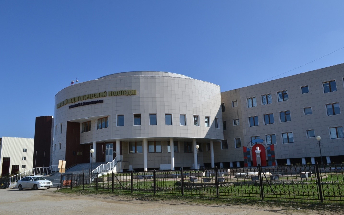 Мастерские по стандартам WorldSkills откроют в Намском педколледже в Якутии