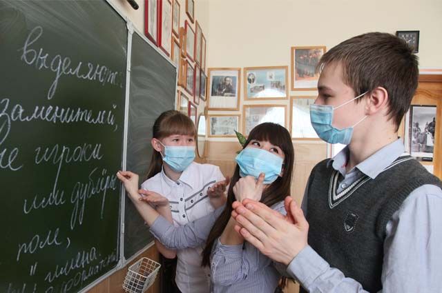 Школьники Якутска перейдут на очное обучение с 14 февраля