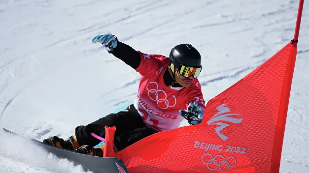 Российский сноубордист завоевал бронзу Олимпиады в Пекине