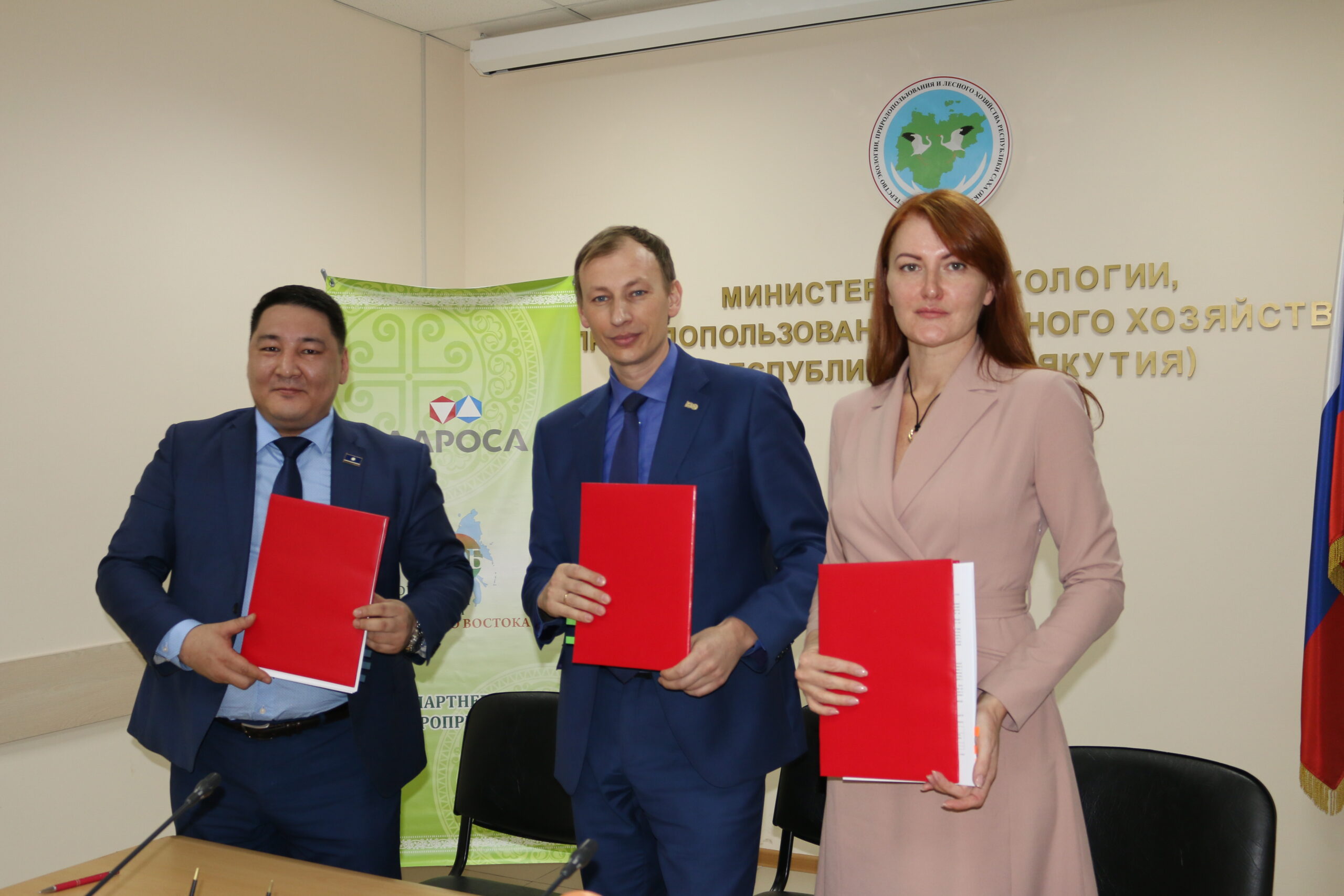 АЛРОСА направит 12 млн рублей на проекты экологического просвещения в Якутии