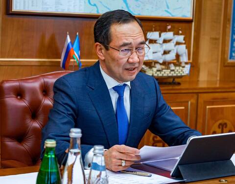 Предложения Якутии по поддержке экономики рассмотрят на федеральном уровне