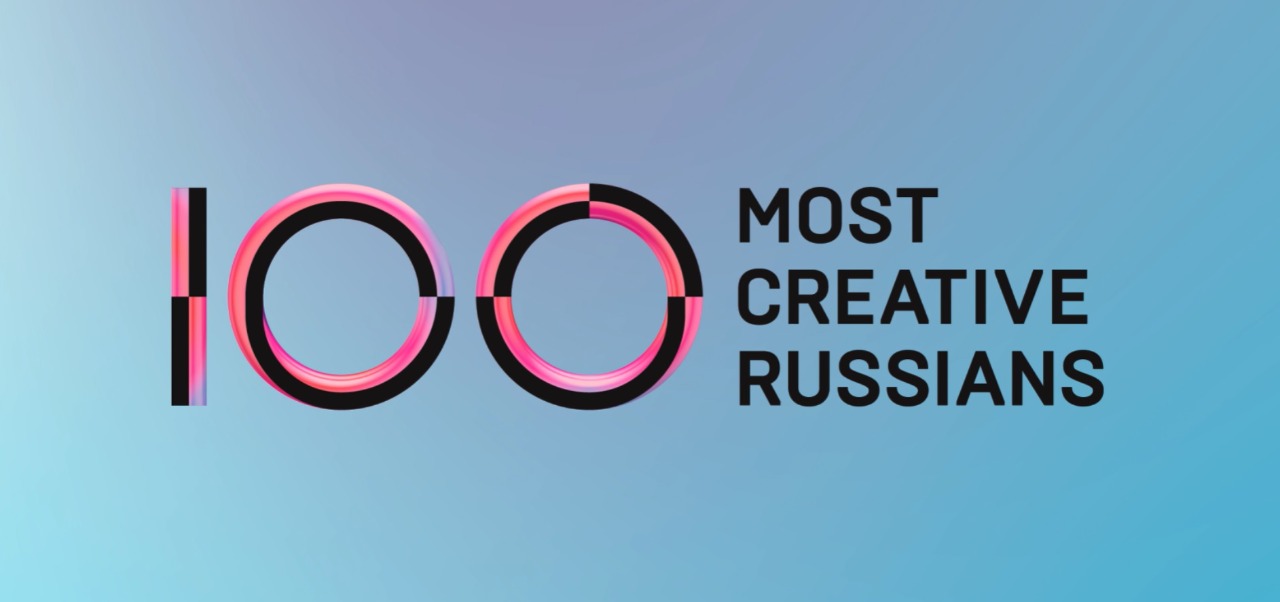 Сто креативных лидеров региона определят в Якутии