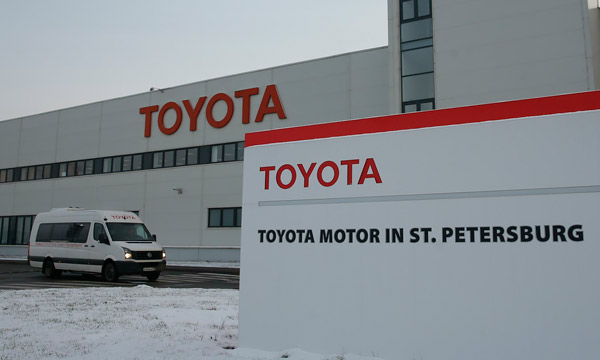 Toyota не планирует уходить с российского рынка и закрывать завод