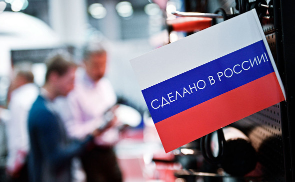 Новый сервис «Биржа импортозамещения» запустили в РФ