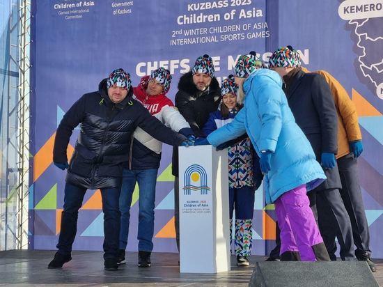 Часы обратного отсчета до зимних игр «Дети Азии» запустили в Кузбассе