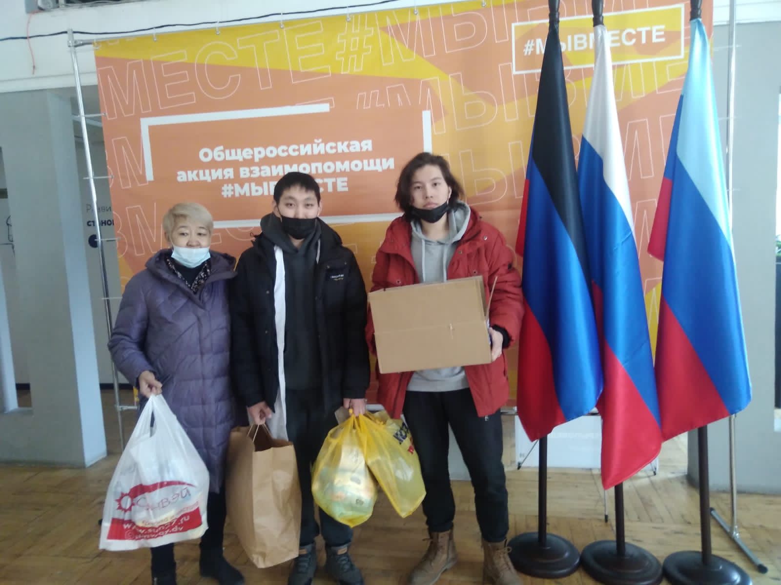 Студенты и преподаватели 25 ссузов Якутии собрали гумпомощь для беженцев из Донбасса