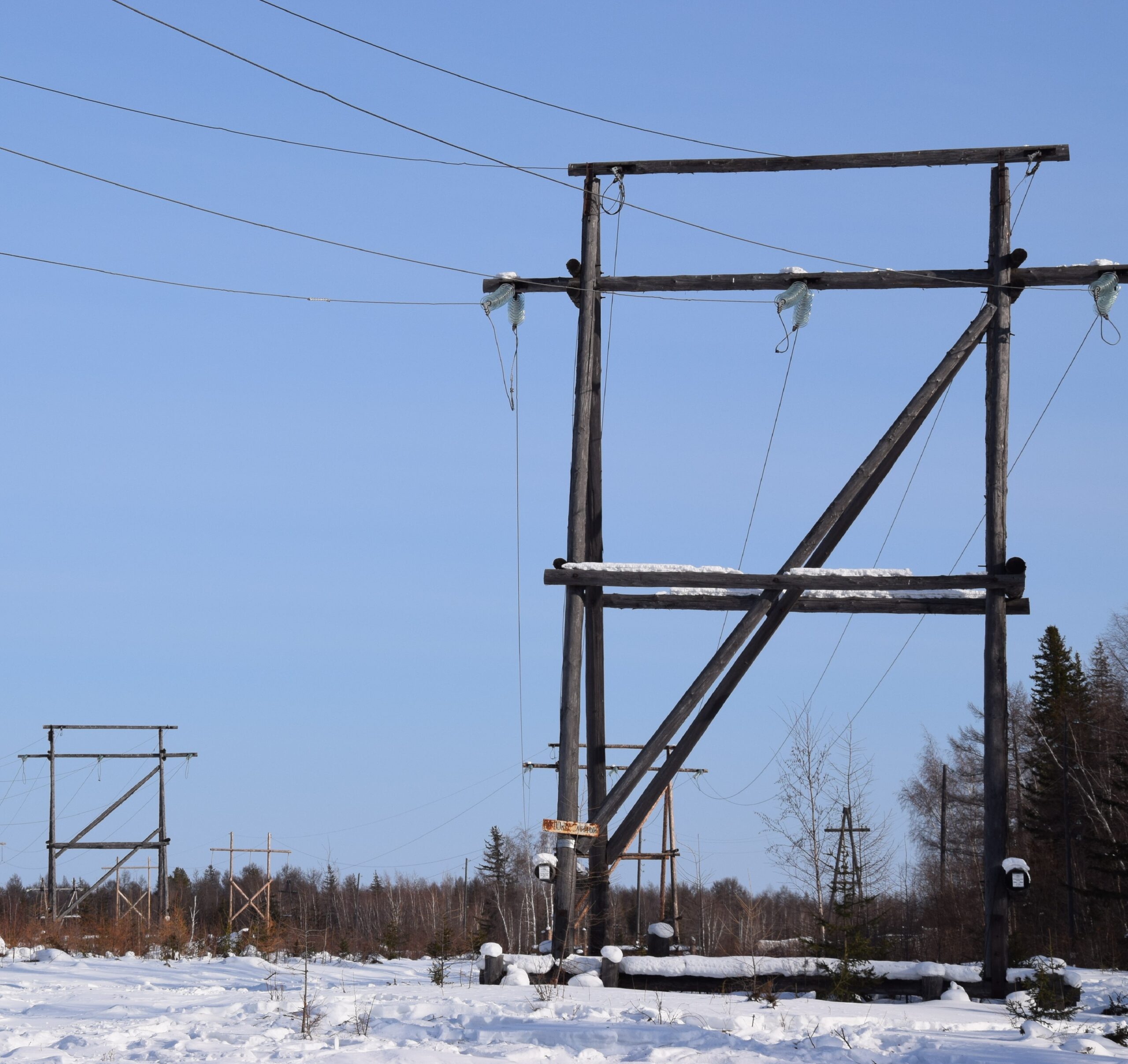 Капремонт линии электропередачи начали в вилюйской группе районов Якутии